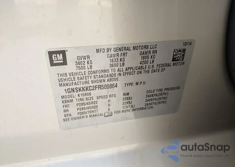 2015 Chevrolet Suburban 1500 Ltz из США, поврежденный, VIN 1GNSKKKC2FR509864